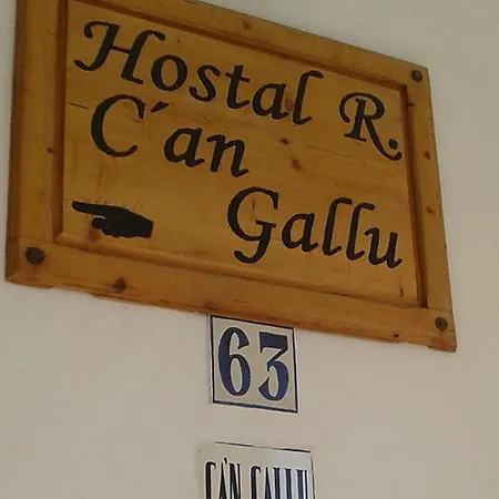 Hotel Gallu Cala Ratjada (Mallorca)