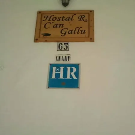 Gallu 酒店 卡拉纳雅达